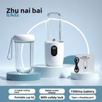 Rechargeable Portable Blender Juice Cup