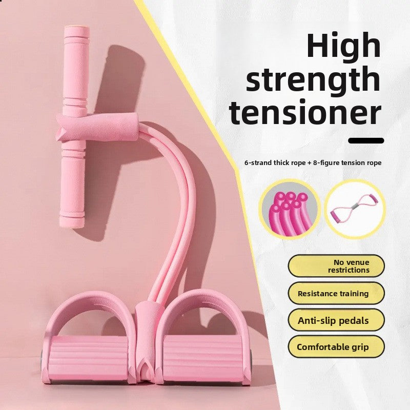 Multifunctional Leg Pedal Elastic Four-Tube Resistance Fitness Rope