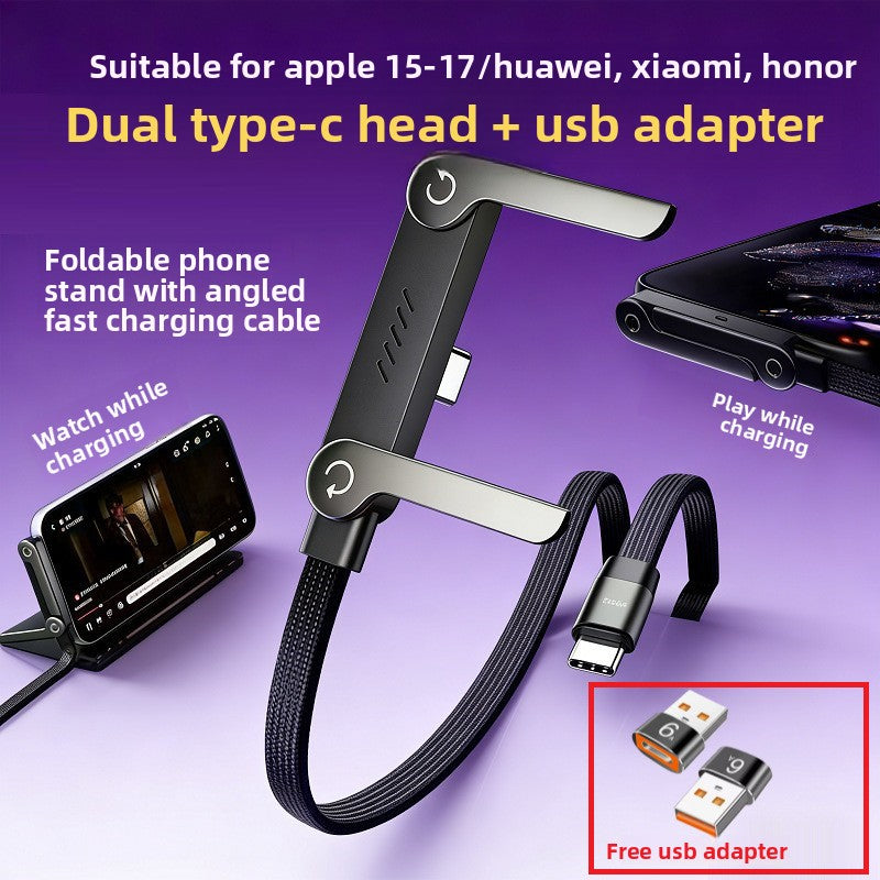 Flat Charging Cable - Game Stand Data Cable