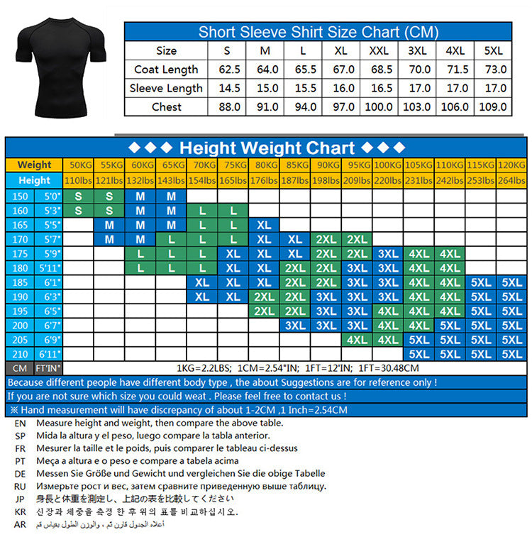 Men's Quick-Dry Fitness Shirt
