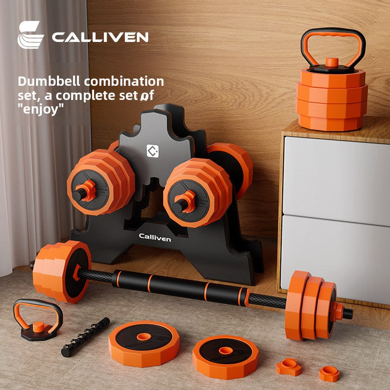 Dumbbell adjustable weight iron bar equipment