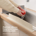 Sink Splash Guard