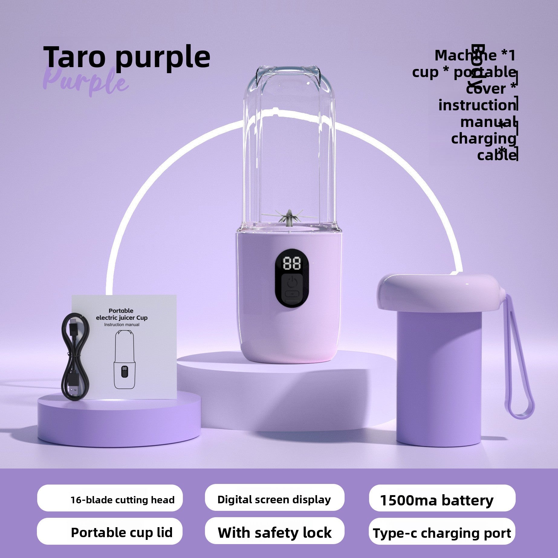Rechargeable Portable Blender Juice Cup