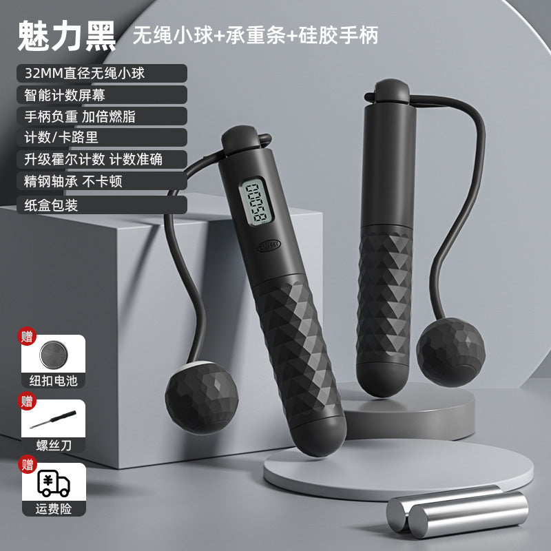 cordless skipping rope - Intelligent electronic counting sports equipment